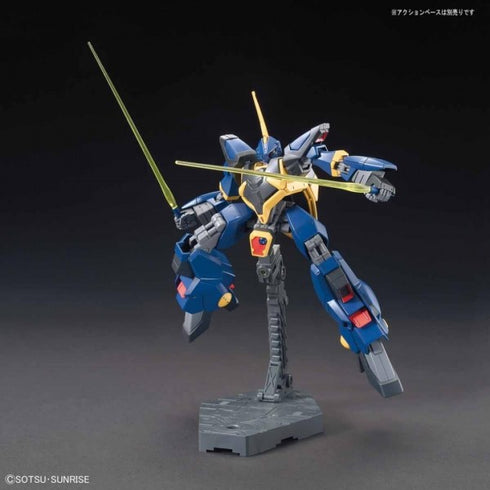 HG GUNDAM - 1/144 - BARZAM